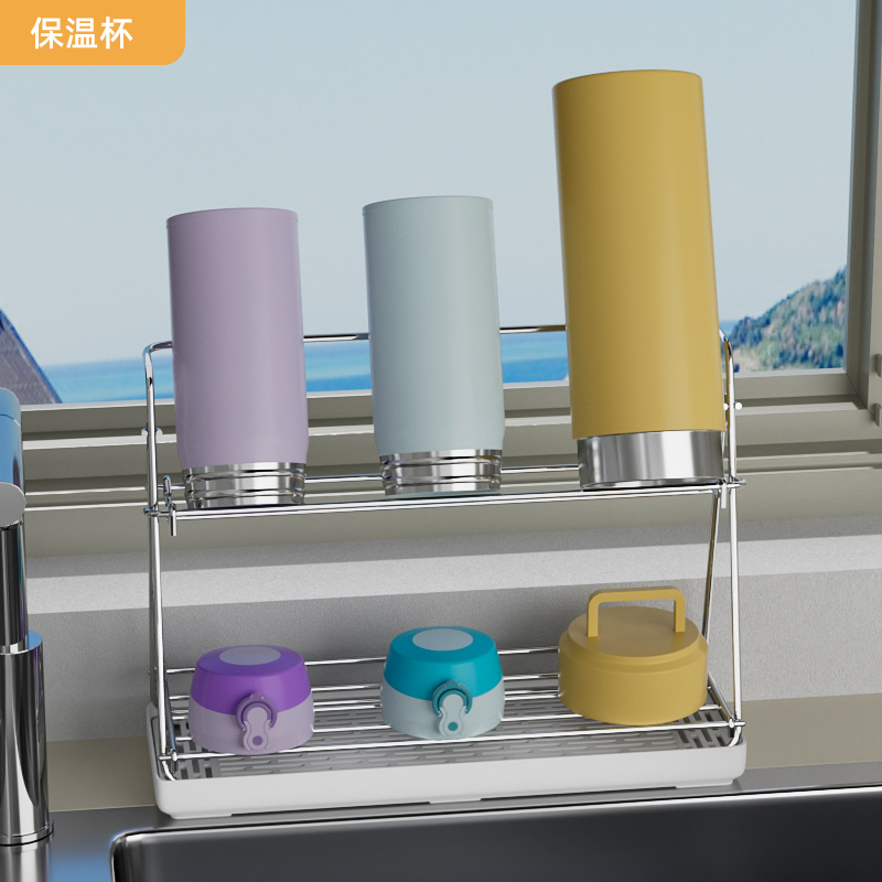 雙層杯架-直